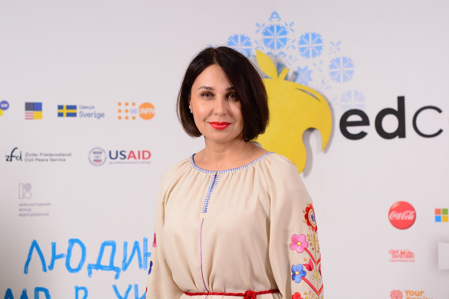 Ведущая Наталья Мосейчук вдохновила тысячи учителей на EdCamp Ukraine 2019 в Харькове
