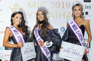 Титул «Мисс Украина 2019» получила мастер спорта по гимнастике | Конкурс красоты | 1+1