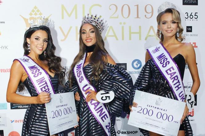 Титул «Міс Україна 2019» отримала майстер спорту з гімнастики | Конкурс краси | 1+1