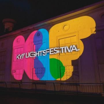 Kyiv Lights Festival