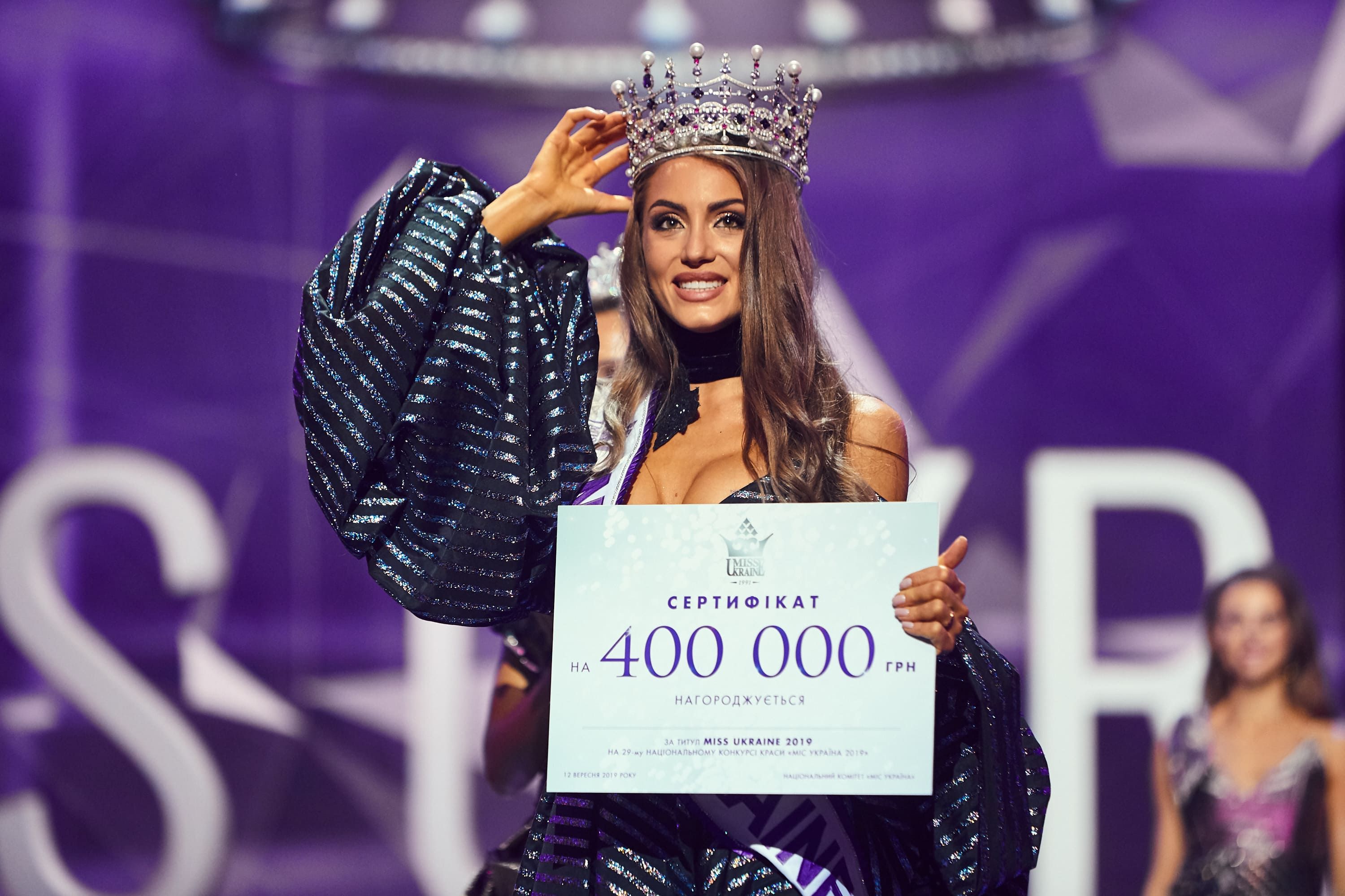 5 цікавих фактів про конкурс краси Міс Україна 2019 | 1+1