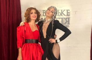 «На ногах вже немає нервових закінчень…»: MARUV розповіла, як страждає через виступи на стрип-підборах 