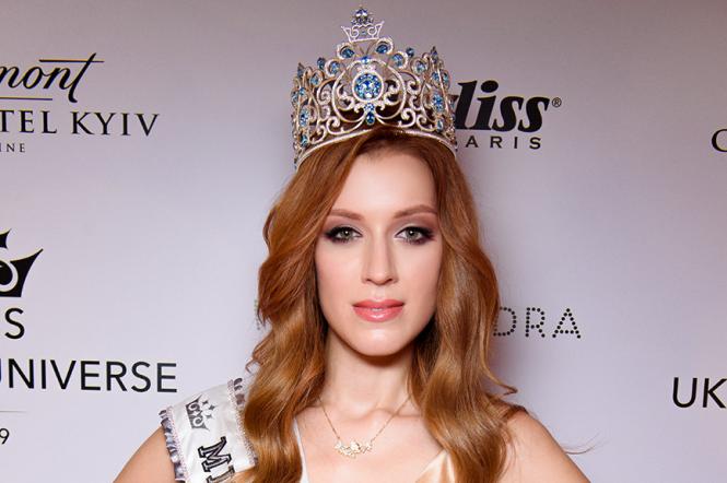 Трехметровое платье и птица на голове: Каким будет наряд украинки на «Мисс Вселенная» | 1+1