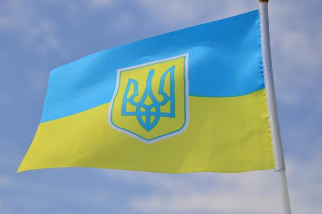 Поздравления с Днем Конституции Украины в картинках и прозе