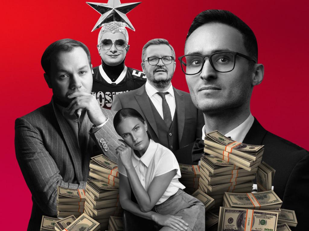 Какие были детства звезд украинского шоу-бизнеса и телевидения?