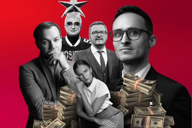 Які були дитинства зірок українського шоу-бізнесу та телебачення?