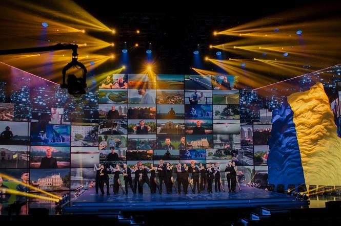 концерт ко дню независимости 2021