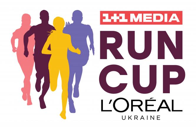1+1 media совместно с L'Oréal Украина провели спортивный забег онлайн