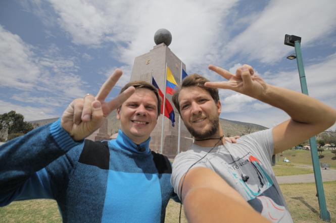 "Мир наизнанку" Эквадор с Дмитрием Комаровым