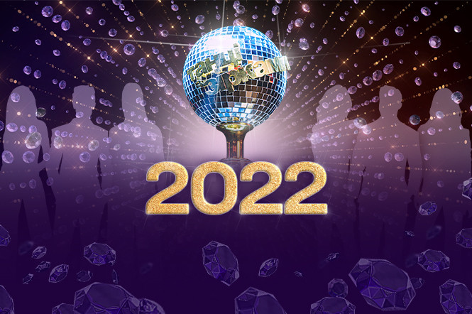 Танцы 2022