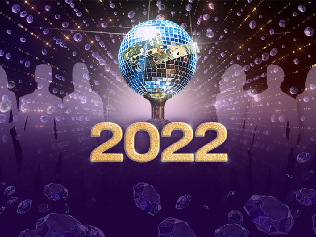 Танці з зірками 2022: зірок для участі обиратимуть глядачі. Голосування за пари
