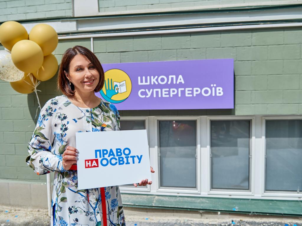 В Украине откроют Школы Супергероев при больницах: Наталья Мосейчук вошла в Наблюдательный Совет
