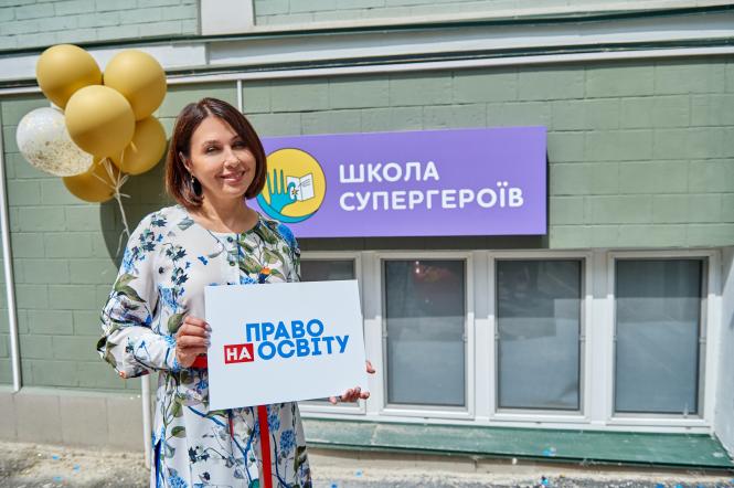 В Україні відкриють Школи Супергероїв при лікарнях: Наталія Мосейчук увійшла до Піклувальної Ради