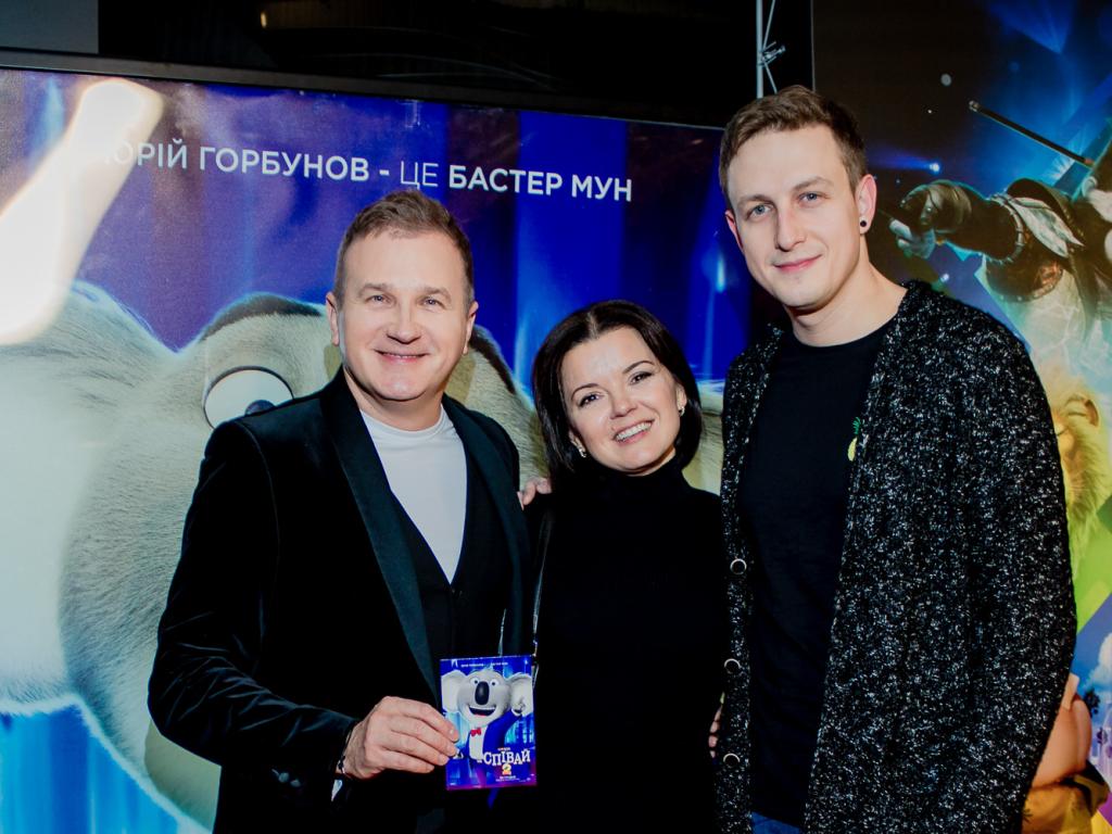 Марічка Падалко та Святослав Гринчук завітали до Юрія Горбунова на прем’єру Співай-2