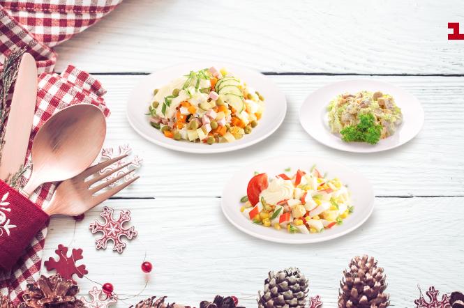Новый год 2023: рецепты салатов для праздничного стола