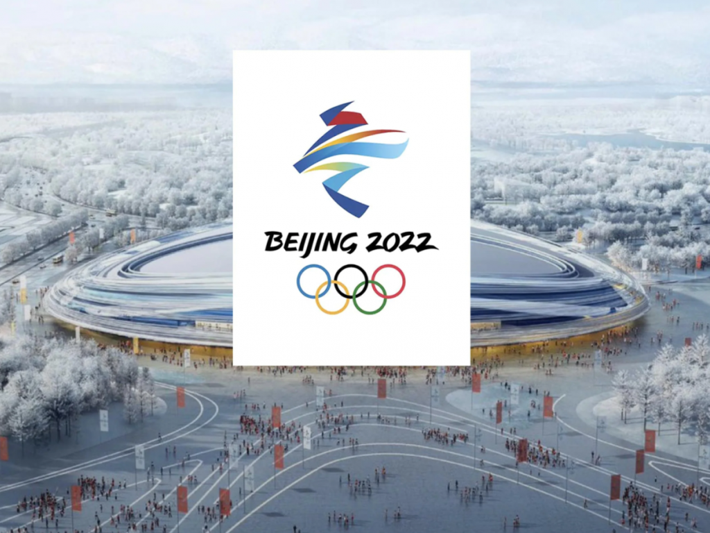 Олімпійські ігри 2022 у Пекіні: коли відкриття змагань