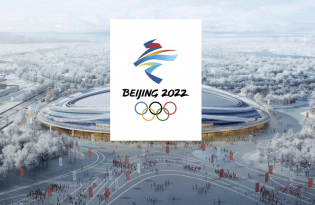 Олимпийские игры 2022 в Пекине: когда открытие соревнований