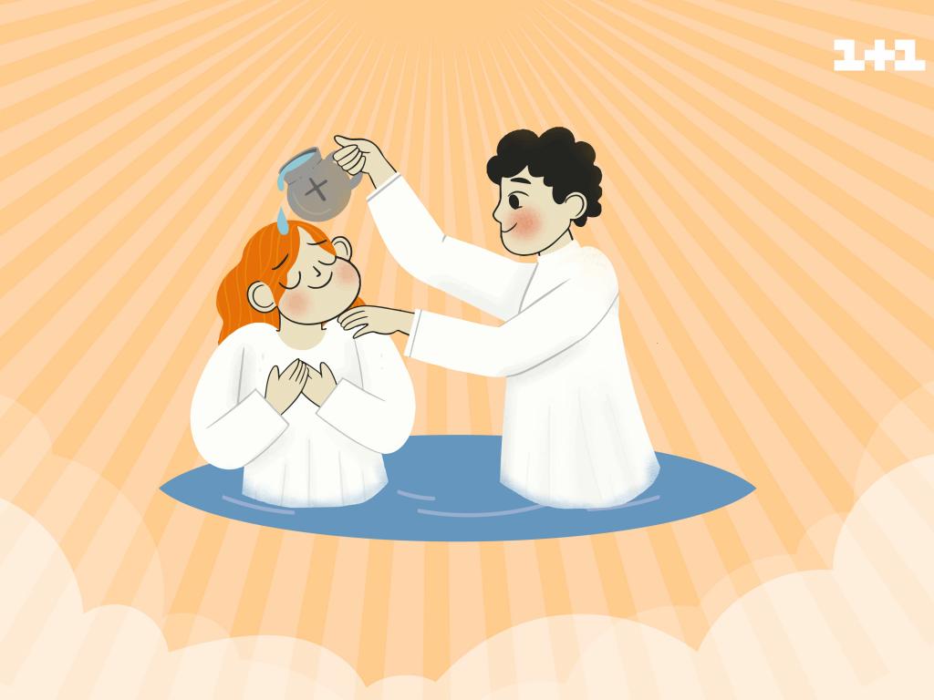 Когда Крещение 2023: традиции и приметы праздника