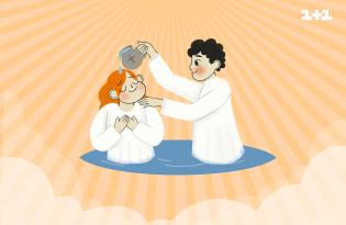 Что нельзя делать на Крещение 2023 на Богоявление