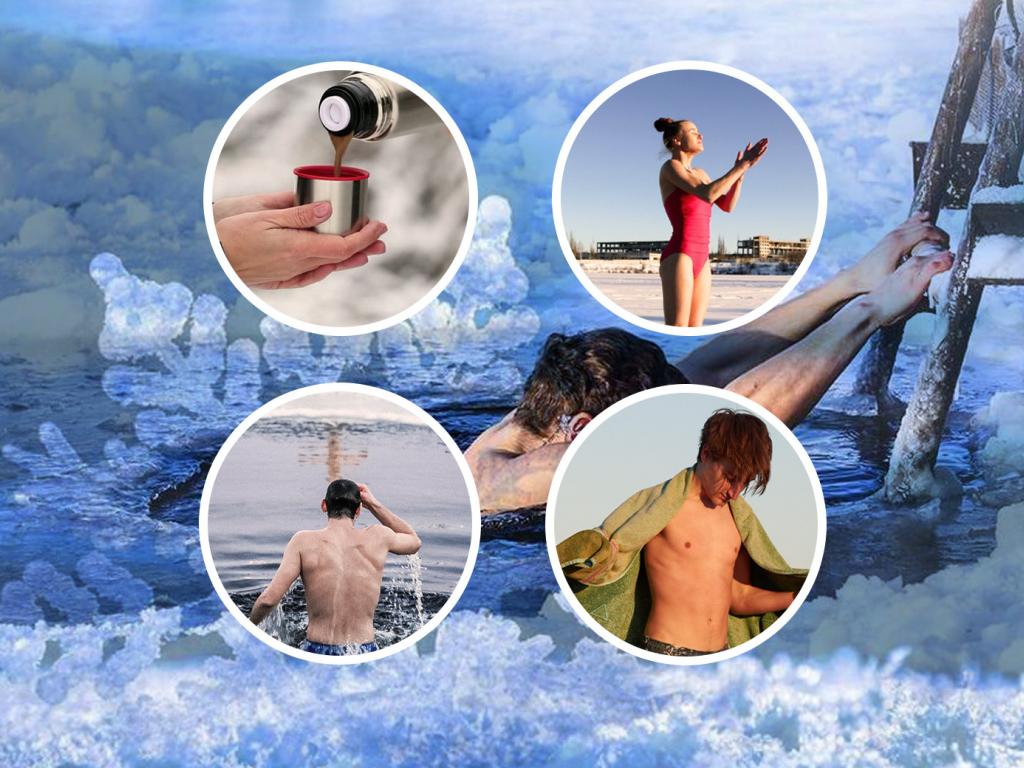 Купання на Водохреще: як пірнати у крижану воду і не захворіти? Купання на Водохреще: як пірнати у крижану воду і не захворіти?