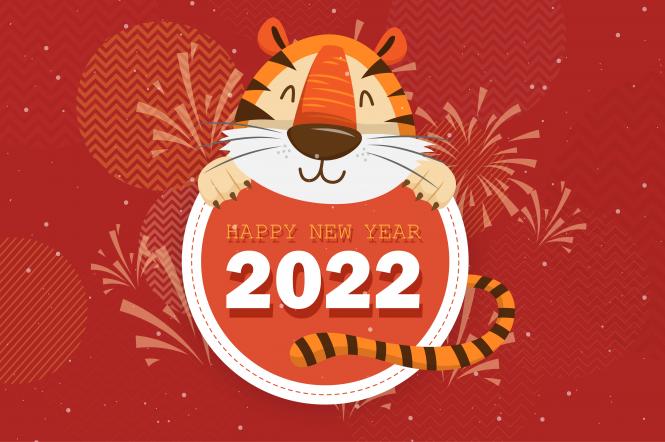 Коли настане рік Тигра за східним календарем 2022