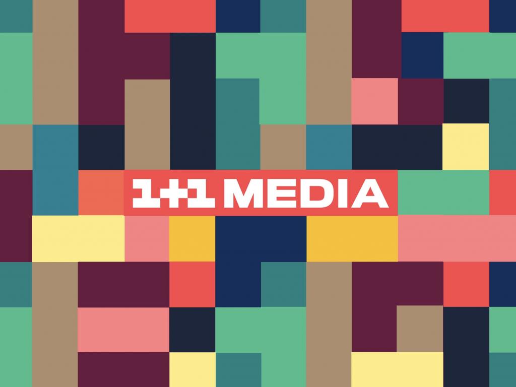 Група 1+1 media підсумувала 2021 рік у розрізі теледивлення