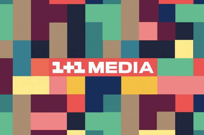 Група 1+1 media долучилася до спільного інформаційного ефіру країни «Єдині новини»