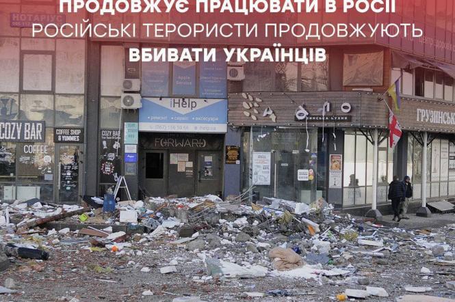Пренебрежение: украинский рынок бойкотирует Coca-cola после отказа компании выйти из рынка РФ