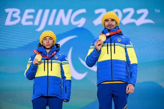 Паралімпіада 2022: українська збірна залишається в трійці лідерів змагань