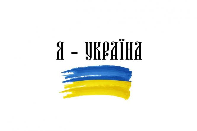 Тренер "Голосу країни" Потап та співачка NK презентували патріотичну пісню "Я — Україна", яку присвятила Батьківщині (відео)