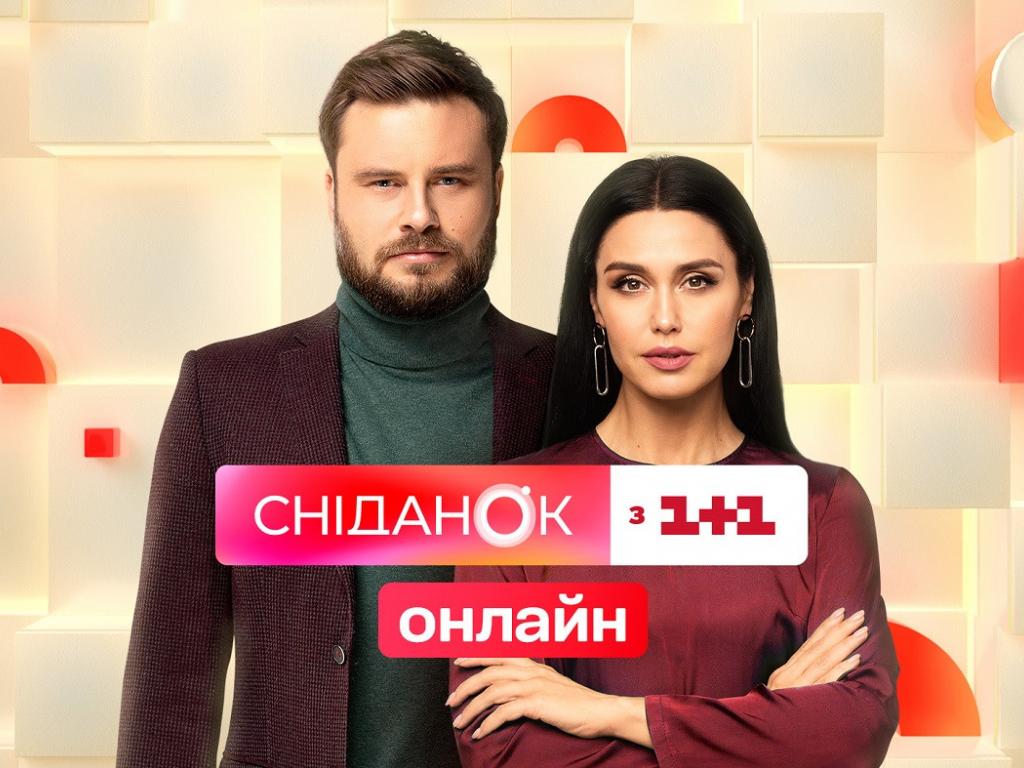 «Щоденники війни»: у «Сніданку. Онлайн» з’явилась рубрика про історії українців, які опинились в найгарячіших воєнних точках країни «Щоденники війни»: у «Сніданку. Онлайн» з’явилась рубрика про історії українців, які опинились в найгарячіших воєнних точках країни