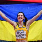 Ярослава Магучіх