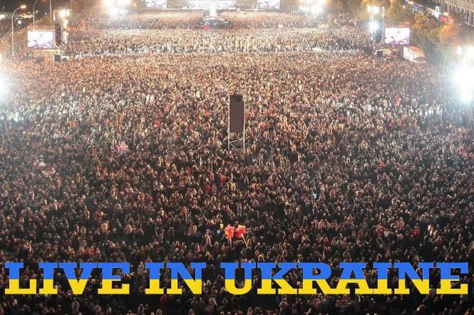 Группа Queen поделилась видео своего концерта в Харькове 2008 года и начала сбор средств на поддержку украинского народа