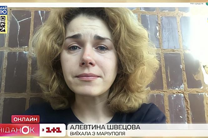 Дневники войны. Алевтина Швецова выехала из Мариуполя под обстрелами и провезла украинский флаг через 17 российских блокпостов