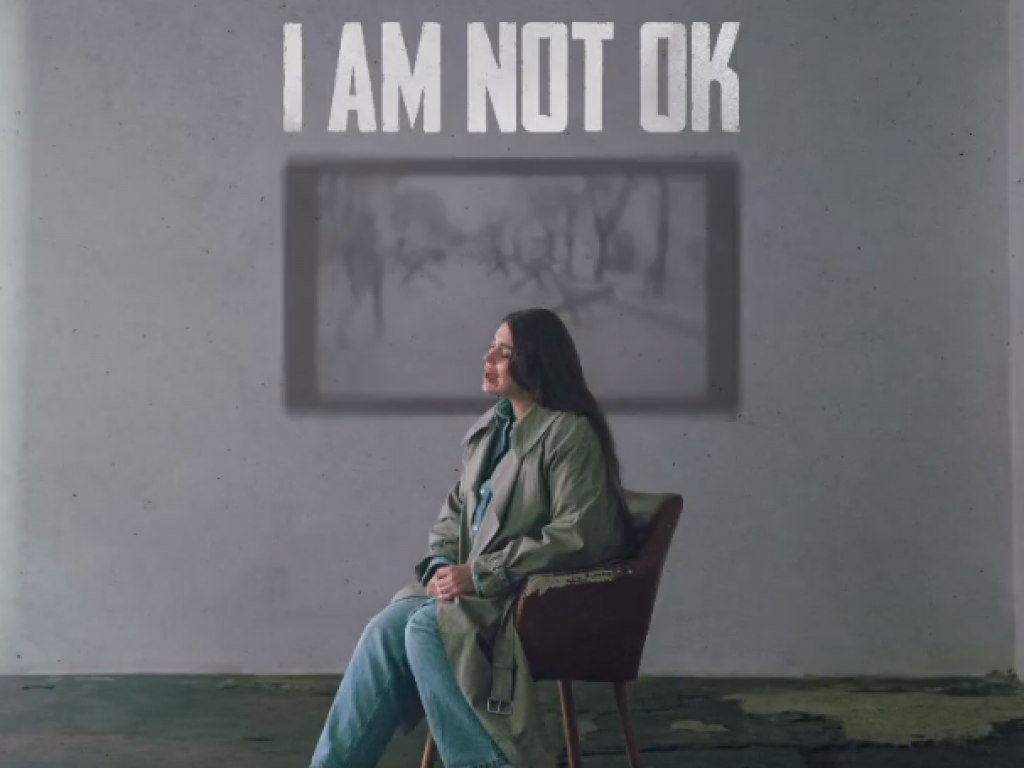 Новый сингл от группы KAZKA "I AM NOT OK": "Мы не «окей». И это история каждого украинца и украинки"