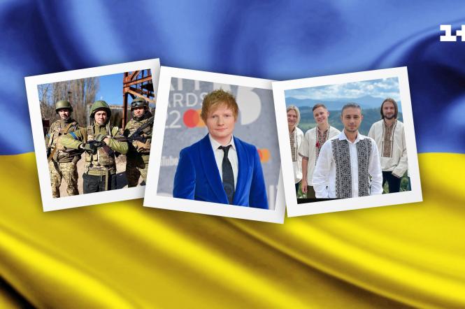  Ед Ширан погодився провести телеміст з Антитілами під час благодійного концерту на підтримку України