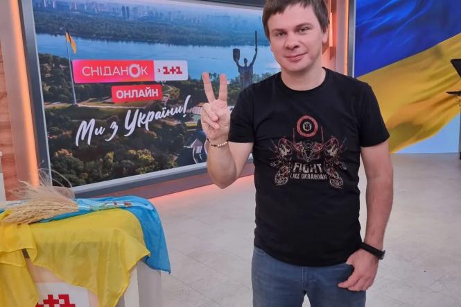 В «Сніданок.Онлайн» Дмитрий Комаров рассказал, когда начнет создавать новые проекты