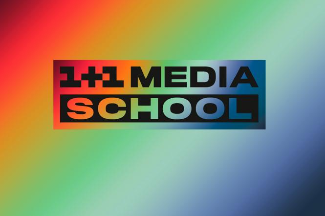 1+1 media school запускает три образовательных онлайн-курса
