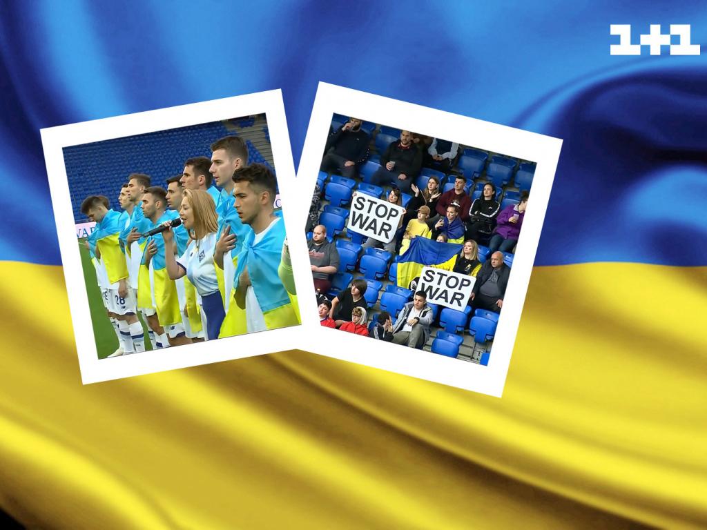 Kherson is Ukraine - з такими плакатами у швейцарському Базелі відбувся вже шостий благодійний футбольний матч (ініціатива Match for peace #StopWarInUkraine)