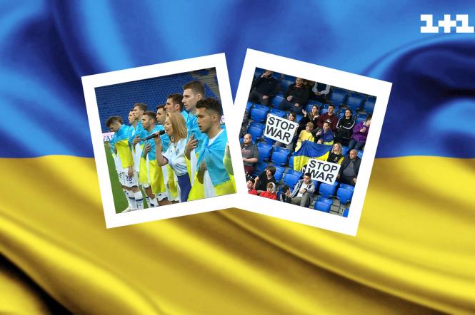 Kherson is Ukraine - з такими плакатами у швейцарському Базелі відбувся вже шостий благодійний футбольний матч (ініціатива Match for peace #StopWarInUkraine)