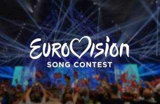 Как смотреть онлайн Евровидение 2022 в приложении Дія