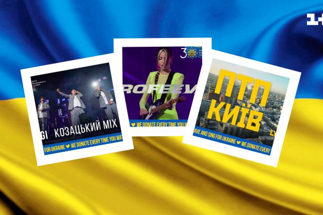 Тренеры "Голоса країни" DOROFEEVA и Потап привлекают свою YouTube-аудиторию помогать украинцам