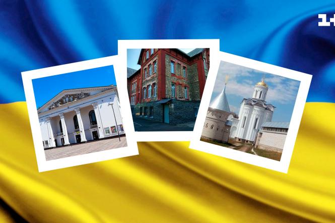 Які культурні пам'ятки України зруйнували загарбники під час війни 