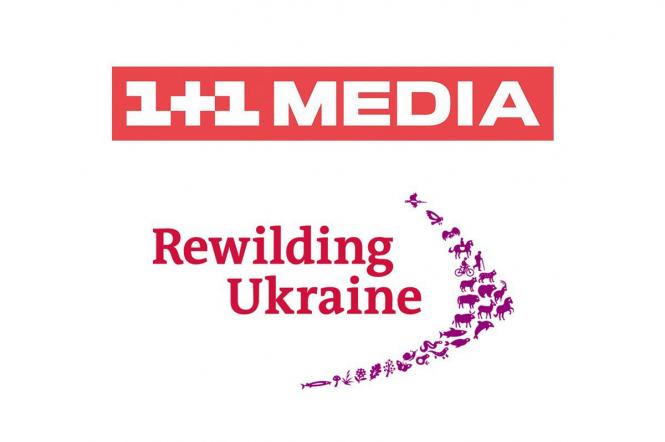 Звернення 1+1 media та Rewilding Ukraine про необхідність захисту тварин, що страждають від війни рф в Україні