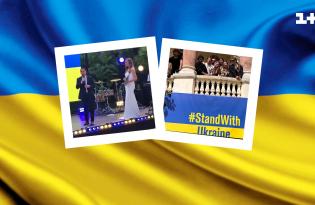 На фестивале в Каннах собрали 50 тысяч евро в поддержку украинского кино: вечер вели Катерина Осадча и Юрий Горбунов, пел группу KAZKA