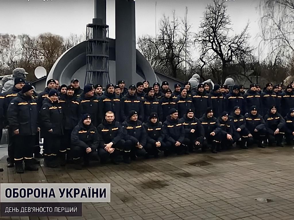 Провели на рабочей смене более 40 суток: работники ГСЧС решили не покидать оккупированную зону ЧАЭС без присмотра (сюжет ТСН) Провели на рабочей смене более 40 суток: работники ГСЧС решили не покидать оккупированную зону ЧАЭС без присмотра (сюжет ТСН)