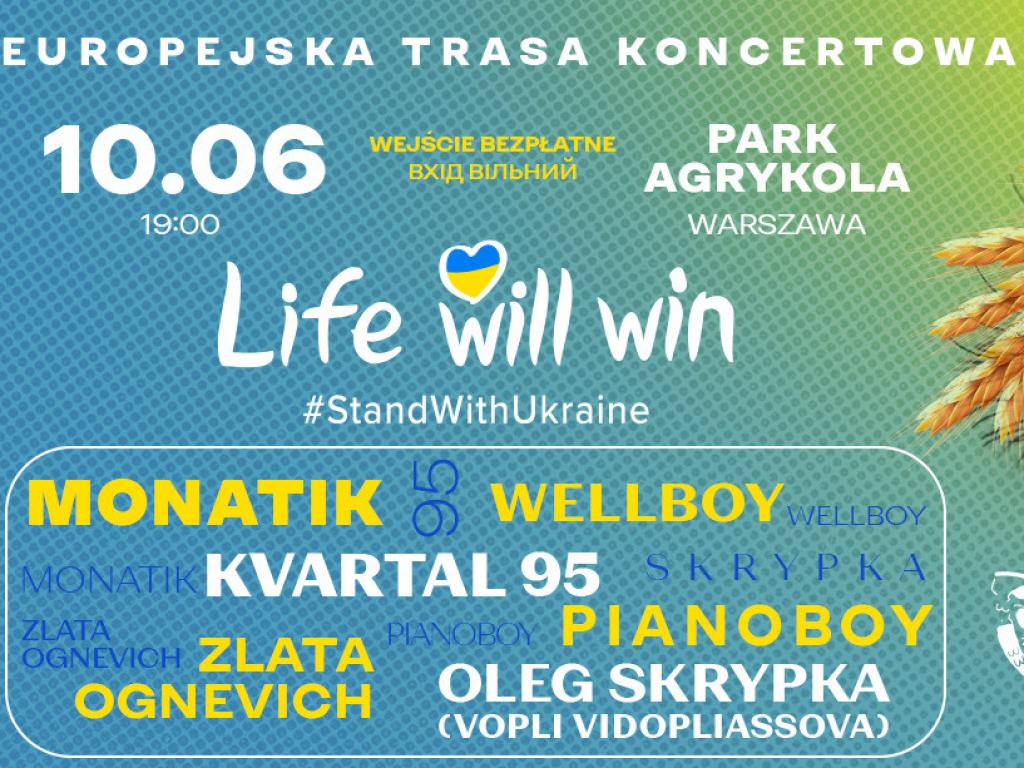 Європейський тур на підтримку України «Життя Переможе» стартує 10 червня Європейський тур на підтримку України «Життя Переможе» стартує 10 червня