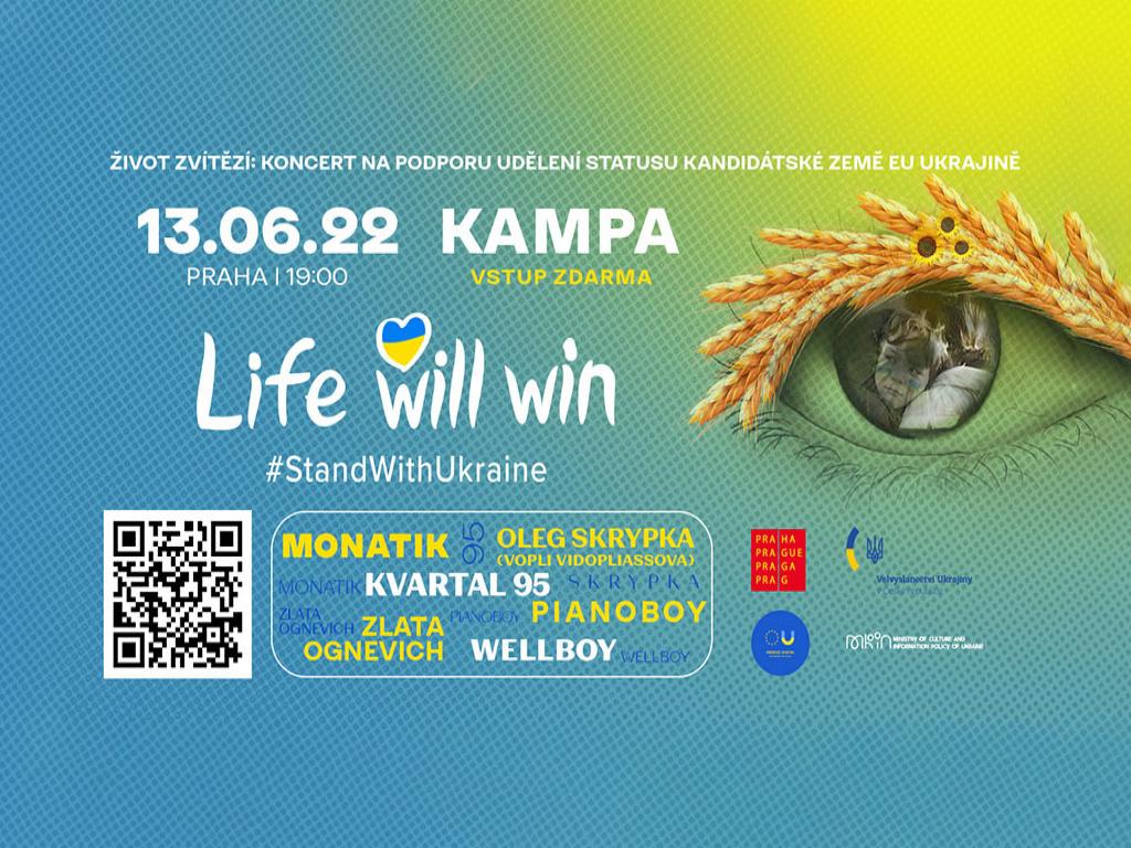 Благодійний тур «Життя Переможе» продовжиться сьогодні, 13 червня, у Празі