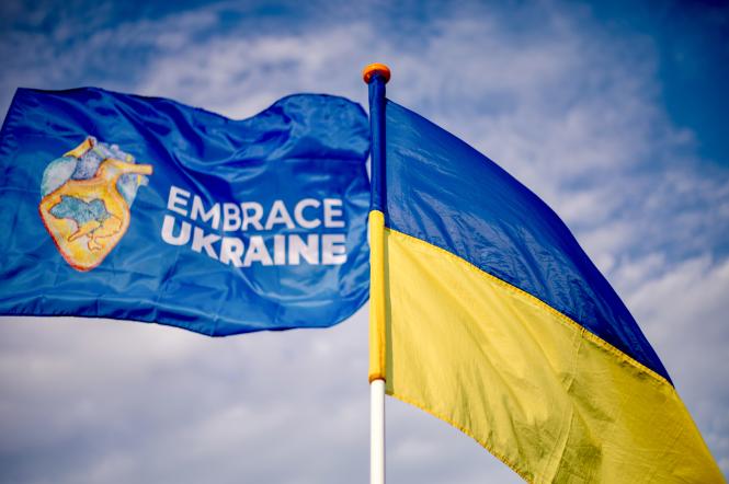 Embrace Ukraine — #StrivingTogether: підсумки масштабного телемарафону на підтримку євроінтеграційних намірів України в Амстердамі