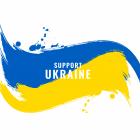 підтримка України